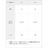 シンプルバルーンミニスカート 量産型 地雷系 夢展望 RS | 夢展望 | 詳細画像21