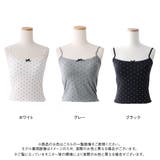 ドット柄カップインキャミソール 量産型 地雷系 夢展望 RS | 夢展望 | 詳細画像21