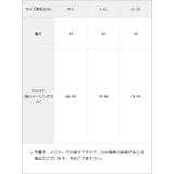 レースアップティアードミニスカート 量産型 地雷系 夢展望 RS | DearMyLove | 詳細画像28