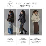 ボアバルーンブルゾンアウター 韓国 夢展望 bohmal | 夢展望 | 詳細画像6