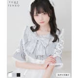 丸襟ヨークレースアップフリルリボンブラウス 量産型 地雷系 | DearMyLove | 詳細画像1