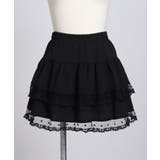 リボン柄レースティアードミニスカート 量産型 地雷系 夢展望 RS | 夢展望 | 詳細画像12 