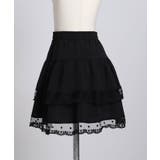 リボン柄レースティアードミニスカート 量産型 地雷系 夢展望 RS | 夢展望 | 詳細画像13 