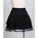 リボン柄レースティアードミニスカート 量産型 地雷系 夢展望 RS | 夢展望 | 詳細画像14 