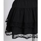 リボン柄レースティアードミニスカート 量産型 地雷系 夢展望 RS | 夢展望 | 詳細画像17 