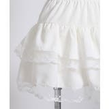 リボン柄レースティアードミニスカート 量産型 地雷系 夢展望 RS | 夢展望 | 詳細画像20 