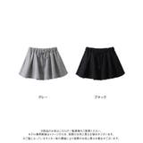 スウェットインナーカボチャパンツミニスカパン 韓国 夢展望 | 夢展望 | 詳細画像24 
