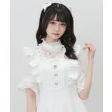 レースアップフリルパールネックレスロングワンピース 量産型 地雷系 | DearMyLove | 詳細画像7