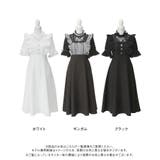 レースアップフリルパールネックレスロングワンピース 量産型 地雷系 | DearMyLove | 詳細画像38