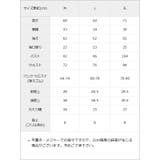 ハートバックルフリルレースセットアップ 量産型 地雷系 | DearMyLove | 詳細画像40 