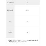 アシンメトリーレースサテンキャミ 韓国 夢展望 bohmal | 夢展望 | 詳細画像22