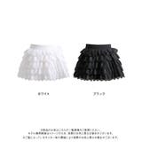 ミルフィーユティアードレースミニスカート 韓国 夢展望 Rose | 夢展望 | 詳細画像13 