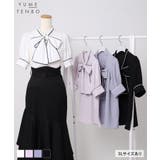 配色パイピングボウタイブラウス 韓国 夢展望 Rose | 夢展望 | 詳細画像1 