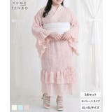 【4L 6L】ドットチュールレースフリルマーメイド浴衣3点セット 韓国 | 夢展望 | 詳細画像1
