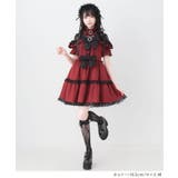 レースアップフリルリボンワンピース 量産型 地雷系 | DearMyLove | 詳細画像6