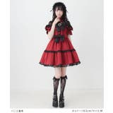 レースアップフリルリボンワンピース 量産型 地雷系 | DearMyLove | 詳細画像8