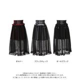 ハートベルトレースアップチュールスカート 量産型 地雷系 | DearMyLove | 詳細画像33
