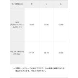 ハートベルトレースアップチュールスカート 量産型 地雷系 | DearMyLove | 詳細画像34