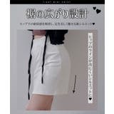 【復刻版】Y2K インナーパンツ付 ポンチ | 夢展望 | 詳細画像3 
