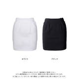 【復刻版】Y2K インナーパンツ付 ポンチ | 夢展望 | 詳細画像34 