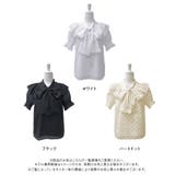 シアーフリルボウタイブラウス【大きいサイズあり】 韓国 夢展望 Rose | 夢展望 | 詳細画像26 