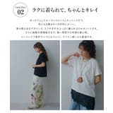 レイヤードレースTシャツ 韓国 夢展望 bohmal | 夢展望 | 詳細画像3 