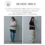 レイヤードレースTシャツ 韓国 夢展望 bohmal | 夢展望 | 詳細画像4 