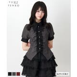 ゴシック風角襟フリルレースアップギャザーブラウス 量産型 地雷系 | DearMyLove | 詳細画像1