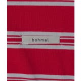 マルチボーダーポロTシャツ 韓国 夢展望 bohmal | 夢展望 | 詳細画像20 