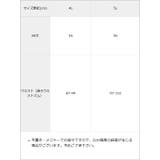 フリルたっぷりレースアップリボンスカート 韓国 夢展望 Whip | 夢展望 | 詳細画像17 