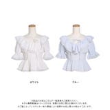 ラッフルフリルシアーチェックブラウス【大きいサイズあり】 韓国 夢展望 | 夢展望 | 詳細画像21 
