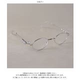 ビジュー メガネ クリアレンズ | 夢展望 | 詳細画像11 