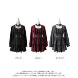 2wayチョーカー風クロスチェーンファスナー肩開きベルトティアードワンピース 量… | DearMyLove | 詳細画像31