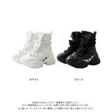 バレエコア 軽量 厚底スニーカー | 夢展望 | 詳細画像18 