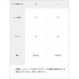 バレエコア 軽量 厚底スニーカー | 夢展望 | 詳細画像19 