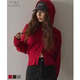 ボリュームスリーブフーディカーデ 韓国 夢展望 bohmal | 夢展望 | 詳細画像1