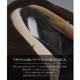 テディベアミドルボアコート テディベア レディース | 夢展望 | 詳細画像5