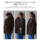 テディベアミドルボアコート テディベア レディース | 夢展望 | 詳細画像7