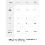 セーラーカラーロングワンピース【大きいサイズあり】 韓国 夢展望 Rose | 夢展望 | 詳細画像23