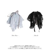 ミニプリーツパールリボンクリップ 韓国 夢展望 Rose | 夢展望 | 詳細画像13 