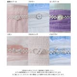 アソートモチーフパールベルト 韓国 夢展望 Rose | 夢展望 | 詳細画像20
