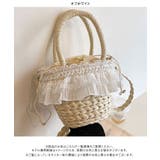 プリーツフリルバスケットバッグ 韓国 夢展望 Rose | 夢展望 | 詳細画像14