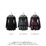 レースオフショルダ風チョーカースタッズリボンワンピース 量産型 地雷系 | DearMyLove | 詳細画像25