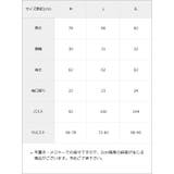 レースオフショルダ風チョーカースタッズリボンワンピース 量産型 地雷系 | DearMyLove | 詳細画像26