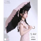 【雨晴兼用】ガーリーフリル日傘 韓国 夢展望 Rose | 夢展望 | 詳細画像1