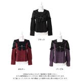 クロススタッズレースフリルセーラーブラウス 量産型 地雷系 | 夢展望 | 詳細画像30 