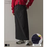 激ストレッチストレートスカート 韓国 夢展望 bohmal | 夢展望 | 詳細画像1