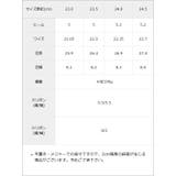 マルチWAYリボンミュールパンプス【リボン2点セット】 韓国 夢展望 | 夢展望 | 詳細画像30