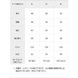レース重ねツイードセットアップ 韓国 夢展望 Whip | 夢展望 | 詳細画像48