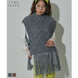 フリンジベスト 韓国 夢展望 bohmal | 夢展望 | 詳細画像1